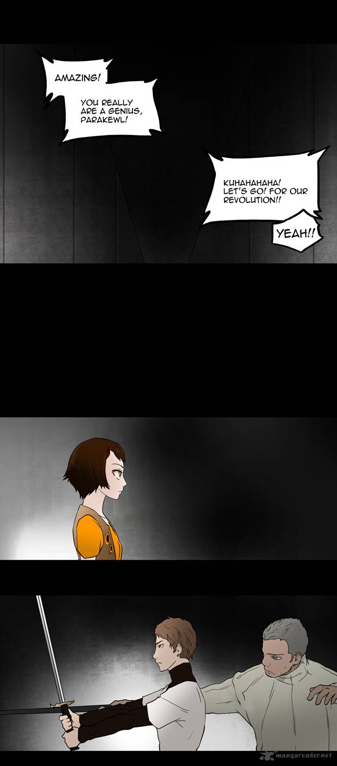 Tower of God Chapter 46 image 08